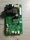 Trane Defrost Control Board V01 D158283G04 (AB 1104) E1