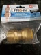 RectorSeal 87023 PRO-Fit 7/8" Quick Connect Union for refrigerant line