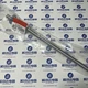 New ELM08119 Fit For TRANE Air Conditioner Heater Repair Part High Quality
