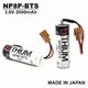 1 Pc. New NP8P-BTS 3.6V PLC Touch Screen Controller Battery