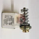 1PC Emerson/Copeland X-22440-B8B Expansion Valve NEW