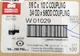 Lot of 100 MUELLER W01029 COPPER COUPLINGS, 3/4 X 5/8 OD (C X C) WC-400R