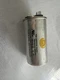 Supco Unit Parts Run Capacitor Oval Dual Mfd Volt CD35 +5 440 85 Degrees Celsius