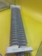 Elkon E-40-1 E-40-2 Heating Element Assembly 64ohm 3600w