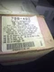 Robertshaw 700-402 24 Volt Combination Gas Valve