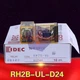 10PCS IDEC Power Relay RH2B-UL DC24V 24VDC 8Pins NEW