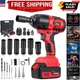 Cordless , 1/2" 18V 1500Nm 4 in 1 Brushless Power Drill Driver Screwdriver Kit