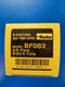 PARKER BI-FLOW HEAT PUMP LIQUID LINE FILTER DRIER 3/8" FLARE - BF083F - BR2