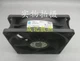 1pcs RITTAL SK 3322 027 high-end cooling fan