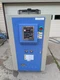 2010 Hyundai HD-010A 10 HP Air-Cooled Process Chiller R404A 7.5kW 208V 3Ph 
