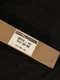 Maxitrol MT2-12 12" MIXING TUBE 2X4 BOX