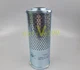 1PCS FLR03434 oil filter Trane central For Trane air conditioning unit dedicated