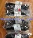 1PCS NEW Danfoss AK CC55 Cable for 084B4079 6M #T5714 YS