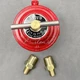 1Pcs Pressure Reducing Valve for REGO LP-Gas Regulator 450L Gas Regulator 597FB