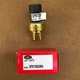 1pcs For CAREL SPKT0033R0 Pressure Sensor
