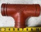 2-1/2" x 2-1/2" x 1" Victaulic Firelock Style 25 Reducing Tee 1000PSI FC20025G00