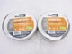 2 Pack Shurtape SF 685 2" x 100' Butyl Rubber Foil Tape Waterproof