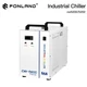 S&A CW5200 CW5202 CO2 Industrial Water Chiller for CO2 Laser Cutting Machine