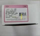 1PC NEW Sporlan OZE-25-GA Thermostatic Expansion Valve
