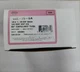 NEW Sporlan OZE-25-GA Thermostatic Expansion Valve fast shipping