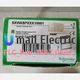 1PCS NEW SCHNEIDER SXWASPXXX10001 MODICON SmartX Controller SpaceLogic AS-P
