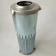 New FOR Trane FLR03434 oil filter Trane central