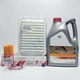 Genuine Toyota Voxy Service Kit 2.0L 2007 TO 2014 ZRR75 0W20 OIL & FILTERS