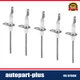 Set of 5 Premium 025-37499-000 Gas Furnace Flame Sensor for York Luxaire Coleman