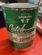 2-Sporlan Catch-all Activated Core RC-10098-HH filters