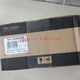 New Rittal SK3238.124 Enclosure Filter Fan