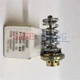 ONE Emerson/Copeland X-22440-B8B Expansion Valve NEW