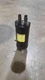 Refrigeration Research 3700 Suction Line Accumulator | HVAC/R Refrigerant