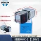 1pcs SPORLAN Solenoid Valve Coil MKC-2【120VAC】