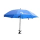 Supco MUKIT - 60 In. Wide Umbrella With Heavy-Duty Magnetic Base