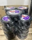 (23) 3M Venture Tape #1599B, Black UL181B-FX Polypropylene Duct Tape