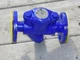 GESTRA MK 45-2 Class 150 1/2" Steam Trap