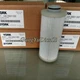 1PCS FOR oil filter 026-35601-000    Central air conditioning 35601
