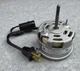 Genuine Broan Nutone Fan Motor Replacement Y3L205A506 Class B 120V 99080199 NEW