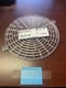 Heatcraft 5054D Fan Guard, 5.5&rdquo;, Clear Plastic