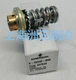 1PC NEW Emerson Expansion Valve TCLE Spool X22440B8B X-22440-B8B #YX