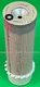 Air Filter LUBER-FINER LAF8572