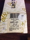Superior Valve Co. Packed Angle Valve 605-6D 1/2" NPT 3/8" SAE