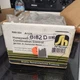 Honeywell R8182A,D combination control. R80-32R