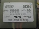 (Quan 2) Mars Transformer 50354 120v/208v/240 to 24v 40va NEW