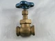 NIBCO 3/8" BRASS GATE VALVE ~ 150 SWP 300 WOG ~ PART T-235-Y TEFLON DISC