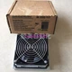 1Pcs New RITTAL SK 3322 117 fan filter