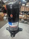 COPELAND ZRS43K4-TFD-130 2-STAGE 460V 3PH 60HZ R-TWENTY-TWO A/C COMPRESSOR