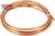Uxcell Refrigeration Tubing 1/8" OD X 5/64" ID X 6.5 Ft Length Soft Coil Copper