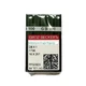 1 Pack Single Needle #10 16x257 Ball Point Groz-Beckert