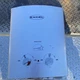 Excel JSD-10D Tankless Gas Water Heater 38,000 BTU/h Natural Gas Temp Control
